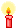 Lights